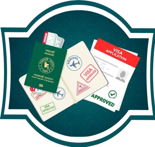 ভিসা ডকুমেন্টের চিত্র