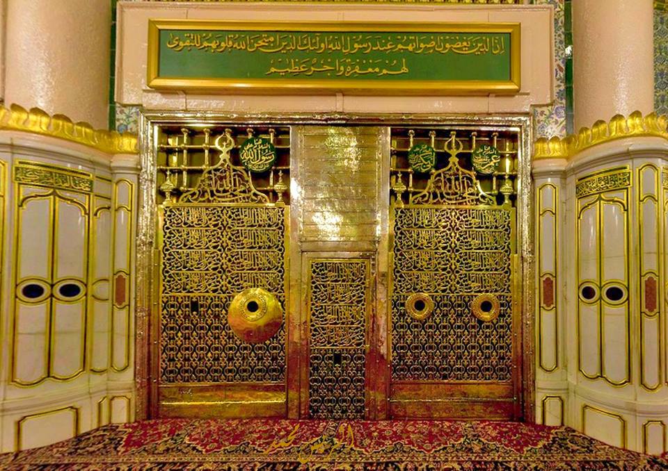 Prophet Muhammad's Tomb